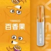 Mist X 鴨嘴獸 6500口 拋棄式電子煙｜具備2% 尼古丁鹽配置 台灣現貨