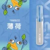 Mist X 鴨嘴獸 6500口 拋棄式電子煙｜具備2% 尼古丁鹽配置 台灣現貨