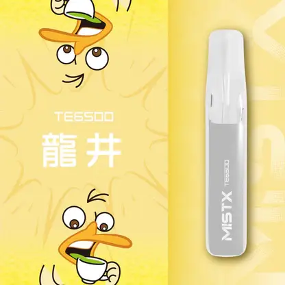 Mist X 鴨嘴獸 6500口 拋棄式電子煙｜具備2% 尼古丁鹽配置 台灣現貨