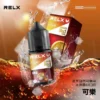RELX-悅刻-煙油-30mg-5.webp RELX 悅刻 煙油 30mg|精選多款冰爽水果風味 台灣現貨