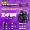 【買四盒送主機】RELX 悅刻 Creator 積木系列 22000口 磁吸換彈拋棄式電子煙｜結合獨家樂高 DIY 外型 台灣現貨