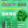 【買四盒送主機】RELX 悅刻 Creator 積木系列 22000口 磁吸換彈拋棄式電子煙｜結合獨家樂高 DIY 外型 台灣現貨