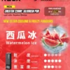 【買四盒送主機】RELX 悅刻 Creator 積木系列 22000口 磁吸換彈拋棄式電子煙｜結合獨家樂高 DIY 外型 台灣現貨