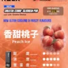 【買四盒送主機】RELX 悅刻 Creator 積木系列 22000口 磁吸換彈拋棄式電子煙｜結合獨家樂高 DIY 外型 台灣現貨