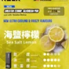 【買四盒送主機】RELX 悅刻 Creator 積木系列 22000口 磁吸換彈拋棄式電子煙｜結合獨家樂高 DIY 外型 台灣現貨