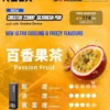 【買四盒送主機】RELX 悅刻 Creator 積木系列 22000口 磁吸換彈拋棄式電子煙｜結合獨家樂高 DIY 外型 台灣現貨