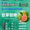 【買四盒送主機】RELX 悅刻 Creator 積木系列 22000口 磁吸換彈拋棄式電子煙｜結合獨家樂高 DIY 外型 台灣現貨