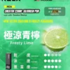 【買四盒送主機】RELX 悅刻 Creator 積木系列 22000口 磁吸換彈拋棄式電子煙｜結合獨家樂高 DIY 外型 台灣現貨