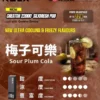 【買四盒送主機】RELX 悅刻 Creator 積木系列 22000口 磁吸換彈拋棄式電子煙｜結合獨家樂高 DIY 外型 台灣現貨