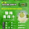 【買四盒送主機】RELX 悅刻 Creator 積木系列 22000口 磁吸換彈拋棄式電子煙｜結合獨家樂高 DIY 外型 台灣現貨