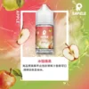 SAMELE_Fruit_Flavor-Images_Apple_CN-600x600-1.webp SAMELE 冰釀 煙油 30ml|具備爆爽冰鎮入魂 台灣現貨