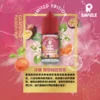 SAMELE_Fruit_Flavor-Images_Grapefruit-Passionfruit_CN-600x600-1.webp SAMELE 冰釀 煙油 30ml|具備爆爽冰鎮入魂 台灣現貨