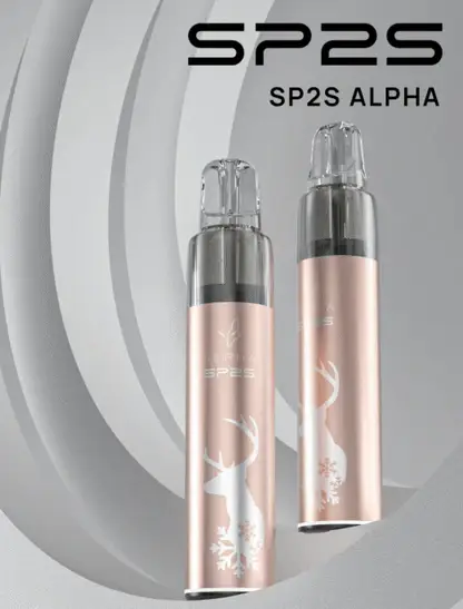 SP2S-ALPHA-聖誕限定主機【僅適配SP2-MAX-煙彈】-2.webp SP2S MAX ALPHA 聖誕限定 專用主機|採用紅金雪花極致奢華塗裝 台灣現貨