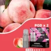 【買5盒送專用主機】SP2S 思博瑞 MAX 專用煙彈（三顆裝）｜搭載全新陶瓷芯極速傳導技術 台灣現貨