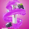SP2S 5000口 拋棄式電子煙｜冰感水果系列採用 Mesh 網狀霧化芯 台灣現貨