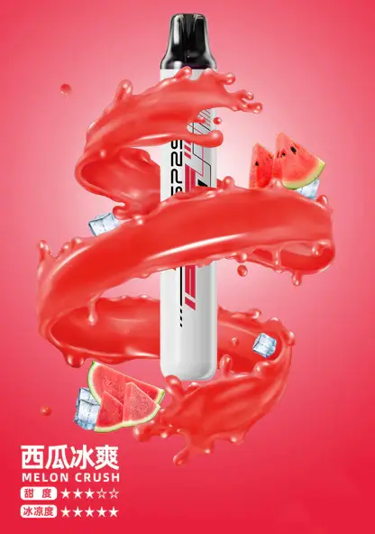SP2S 5000口 拋棄式電子煙｜冰感水果系列採用 Mesh 網狀霧化芯 台灣現貨