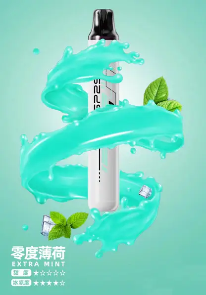SP2S 5000口 拋棄式電子煙｜冰感水果系列採用 Mesh 網狀霧化芯 台灣現貨