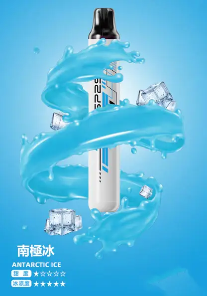 SP2S 5000口 拋棄式電子煙｜冰感水果系列採用 Mesh 網狀霧化芯 台灣現貨