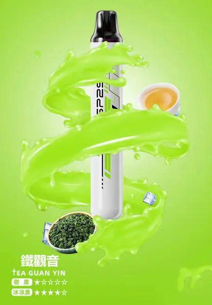 SP2S 5000口 拋棄式電子煙｜冰感水果系列採用 Mesh 網狀霧化芯 台灣現貨
