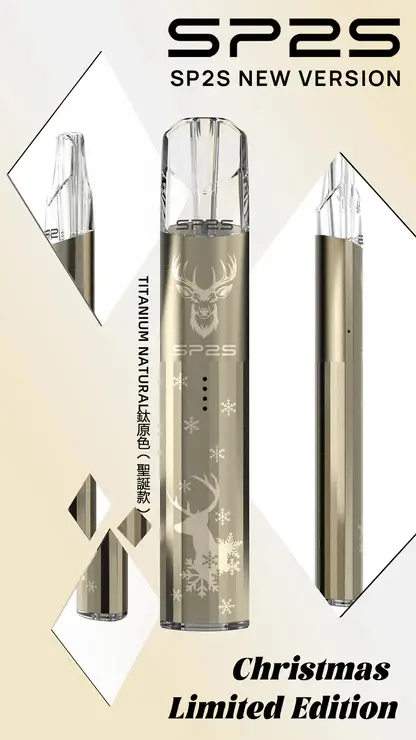 SP2S-聖誕系列主機【鈦系列】-2.webp SP2S 聖誕限定 鈦金屬 一代通用主機|具備鈦金屬立體浮雕工藝 台灣現貨