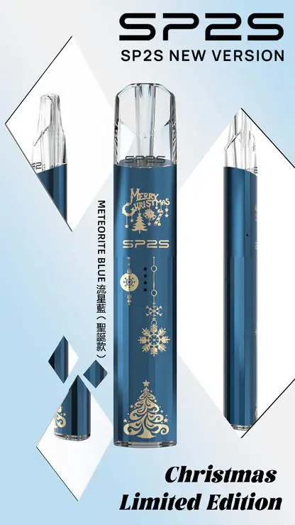 SP2S-聖誕系列主機【鈦系列】-4.webp SP2S 聖誕限定 鈦金屬 一代通用主機|具備鈦金屬立體浮雕工藝 台灣現貨