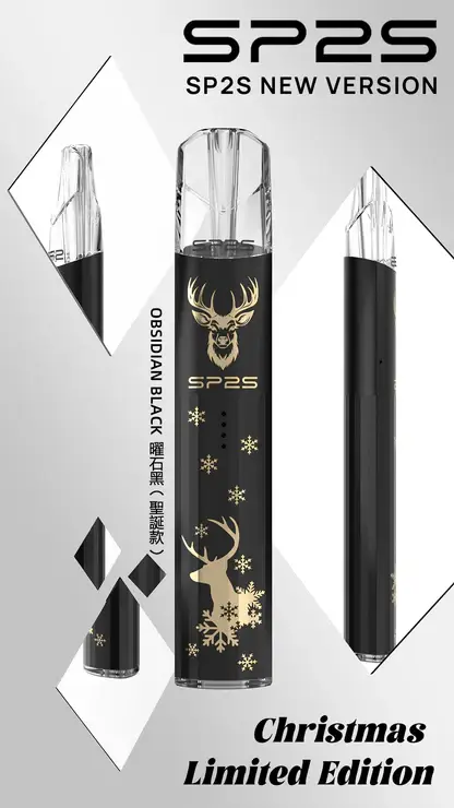 SP2S-聖誕系列主機【鈦系列】.webp SP2S 聖誕限定 鈦金屬 一代通用主機|具備鈦金屬立體浮雕工藝 台灣現貨