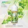 SPUMY-思邦迷煙油-升級M3.webp SPUMY 升級MAX系列 煙油|具備 40ml 大容量裝與細膩調香層次 台灣現貨