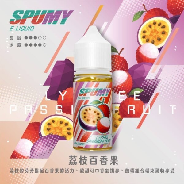 SPUMY-思邦迷煙油-升級MAX-40ML-10.jpg SPUMY 升級MAX系列 煙油|具備 40ml 大容量裝與細膩調香層次 台灣現貨