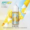 SPUMY-思邦迷煙油-升級MAX-40ML-3.jpg SPUMY 升級MAX系列 煙油|具備 40ml 大容量裝與細膩調香層次 台灣現貨