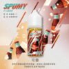 SPUMY-思邦迷煙油-升級MAX-40ML-8.jpg SPUMY 升級MAX系列 煙油|具備 40ml 大容量裝與細膩調香層次 台灣現貨
