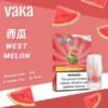 VAKA 一代通用煙彈 2.3ml 三顆入｜具備七彩 LED 閃爍燈效 台灣現貨