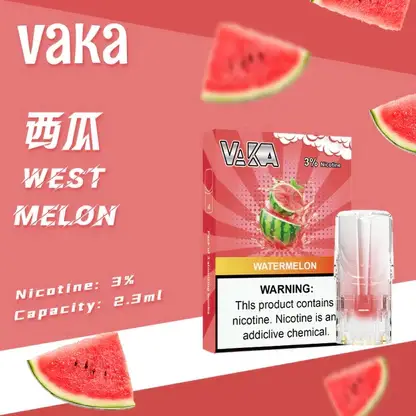 VAKA 一代通用煙彈 2.3ml 三顆入｜具備七彩 LED 閃爍燈效 台灣現貨