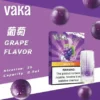 VAKA 一代通用煙彈 2.3ml 三顆入｜具備七彩 LED 閃爍燈效 台灣現貨