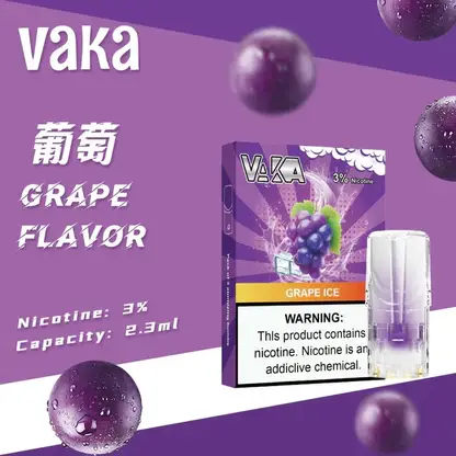 VAKA 一代通用煙彈 2.3ml 三顆入｜具備七彩 LED 閃爍燈效 台灣現貨