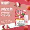 VAKA 一代通用煙彈 2.3ml 三顆入｜具備七彩 LED 閃爍燈效 台灣現貨