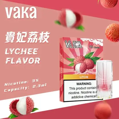 VAKA 一代通用煙彈 2.3ml 三顆入｜具備七彩 LED 閃爍燈效 台灣現貨