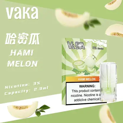 VAKA 一代通用煙彈 2.3ml 三顆入｜具備七彩 LED 閃爍燈效 台灣現貨