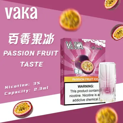 VAKA 一代通用煙彈 2.3ml 三顆入｜具備七彩 LED 閃爍燈效 台灣現貨