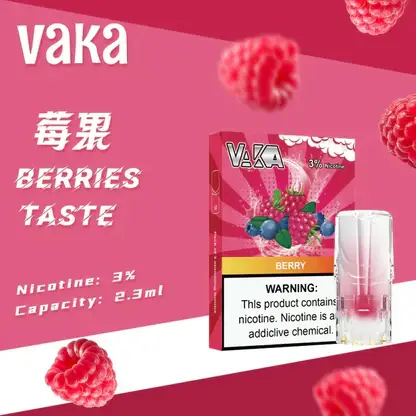 VAKA 一代通用煙彈 2.3ml 三顆入｜具備七彩 LED 閃爍燈效 台灣現貨