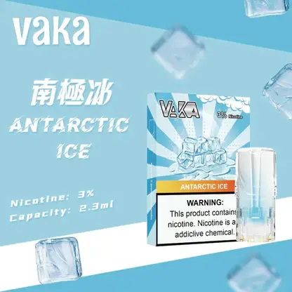 VAKA 一代通用煙彈 2.3ml 三顆入｜具備七彩 LED 閃爍燈效 台灣現貨