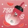 VAKA 奶茶杯 7500口 拋棄式電子煙｜具備 15ml 巨量裝 台灣現貨