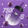 VAKA 奶茶杯 7500口 拋棄式電子煙｜具備 15ml 巨量裝 台灣現貨