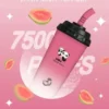 VAKA 奶茶杯 7500口 拋棄式電子煙｜具備 15ml 巨量裝 台灣現貨