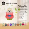 WPS图片1.webp VAPOR STORM 太空狗 8000口 拋棄式電子煙|具備多口味可愛款造型設計 台灣現貨