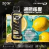 ZGAR-冰熊卡帶檸檬海鹽.webp 【加購100贈主機】Zgar 冰熊卡帶 15000口專用磁吸換彈拋棄式電子煙|15ml煙油 台灣現貨