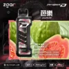 ZGAR-冰熊卡帶芭樂.webp 【加購100贈主機】Zgar 冰熊卡帶 15000口專用磁吸換彈拋棄式電子煙|15ml煙油 台灣現貨