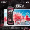 ZGAR-冰熊卡帶西瓜.webp 【加購100贈主機】Zgar 冰熊卡帶 15000口專用磁吸換彈拋棄式電子煙|15ml煙油 台灣現貨