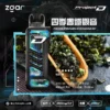 ZGAR-冰熊卡帶鐵觀音.webp 【加購100贈主機】Zgar 冰熊卡帶 15000口專用磁吸換彈拋棄式電子煙|15ml煙油 台灣現貨