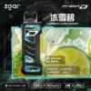 ZGAR-冰熊卡帶雪碧.webp 【加購100贈主機】Zgar 冰熊卡帶 15000口專用磁吸換彈拋棄式電子煙|15ml煙油 台灣現貨