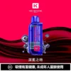 ad4c61547029297952cd5b2f52469014-1024x1024.jpg.webp 【買一盒煙彈送主機】KEYSTONE FLEX-3 鑰石 25000口換彈式拋棄式電子煙|15ml透明可視油艙 台灣現貨